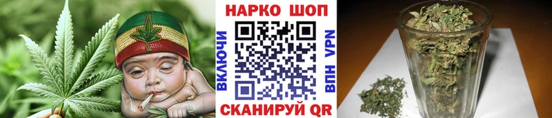 Купить наркотик Нолинск СОЛЬ КЕТАМИН АМФ кракен вход ГАШИШ Псилоцибиновые грибы Cocaine