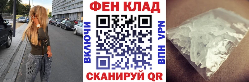 Амфетамин Розовый  цена   Нолинск 