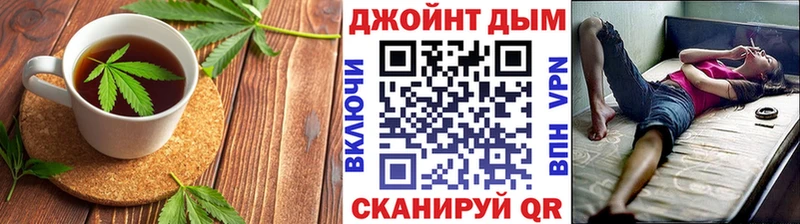 нарко площадка клад  где продают   Нолинск  Печенье с ТГК конопля 