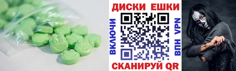 darknet какой сайт  Нолинск  Ecstasy mix  OMG ТОР 