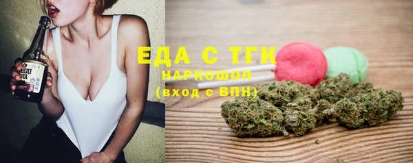 a pvp Семилуки