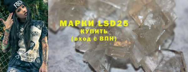 скорость mdpv Семёнов