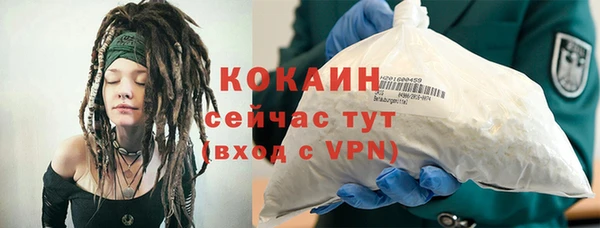 a pvp Семилуки