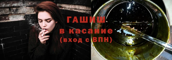 героин Семикаракорск
