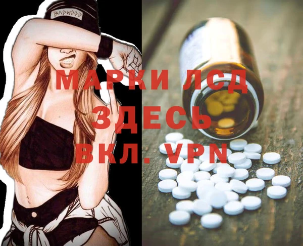 героин Семикаракорск