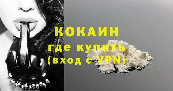 a pvp Семилуки