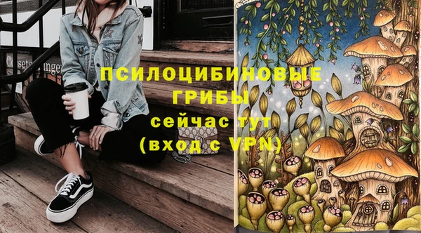 героин Семикаракорск