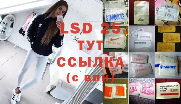 героин Семикаракорск