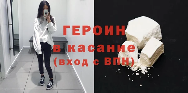 скорость mdpv Семёнов
