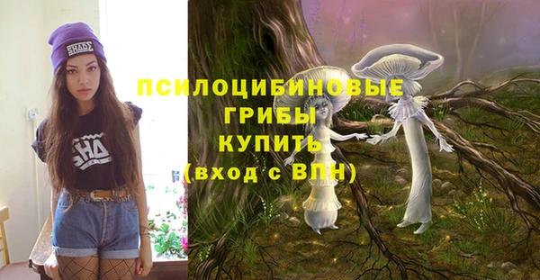 кокаин колумбия Магас