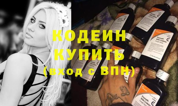 героин Семикаракорск