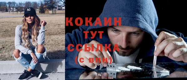 a pvp Семилуки