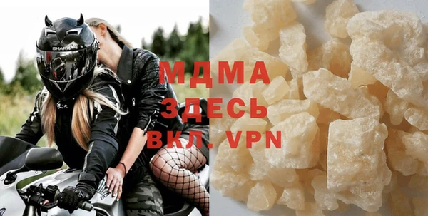 амф Дрезна