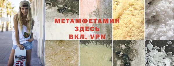 героин Семикаракорск