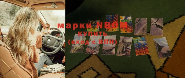 героин Семикаракорск