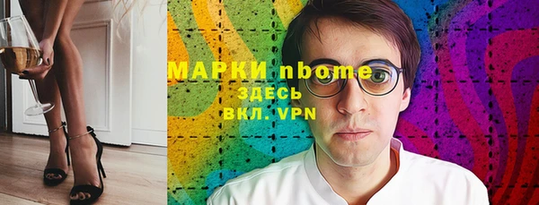 героин Семикаракорск