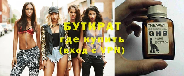 героин Семикаракорск