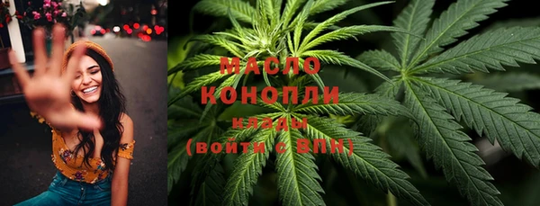 мдма Дубовка