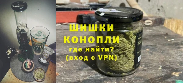 скорость mdpv Семёнов