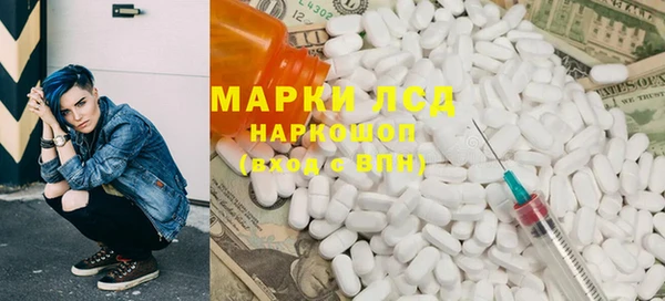 героин Семикаракорск