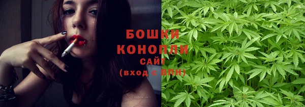 скорость mdpv Семёнов