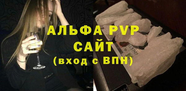героин Семикаракорск