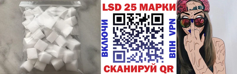 LSD-25 экстази ecstasy  Нолинск 