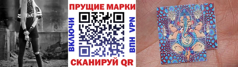 купить закладку  Нолинск  Марки NBOMe 1,5мг 