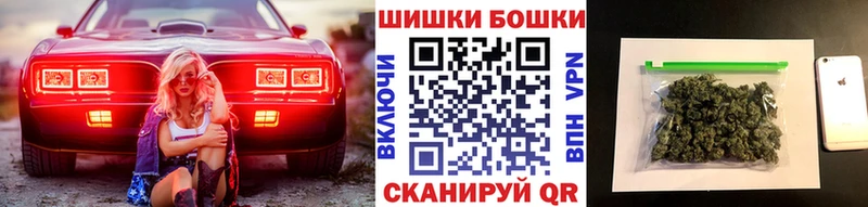 omg зеркало  Нолинск  Шишки марихуана THC 21% 